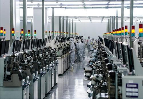 Latest news about chip-2